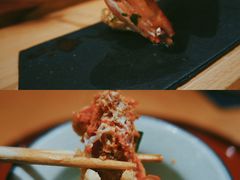 牡丹虾头味噌汤-kokorowa心和日本料理