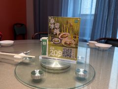 -阿甘小馆(陇海路店)