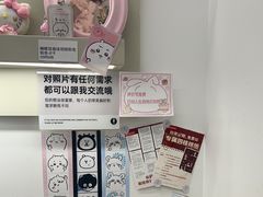 -海马体照相馆(万菱汇店)