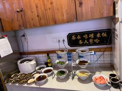 自助调料区-受气牛肉·耙牛肉火锅(水晶郦城店)