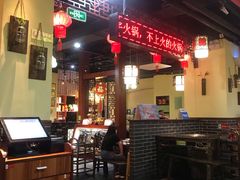 -怡品川宇火锅(宝立方店)