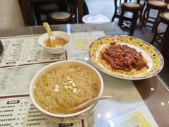 -六禄面家(芳和分店)