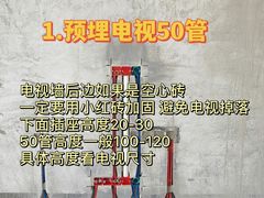 -恒彩家装·品质整装(集团店)