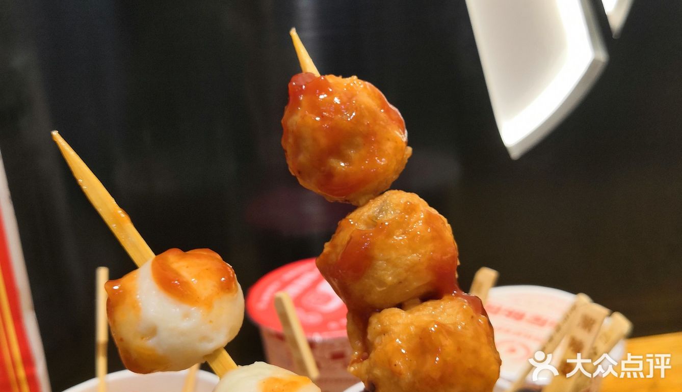 猫山王榴莲芝士饭团🍘尊嘟把我馋哭了🍡🍢