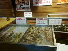 WP_20130430_041-真浪花园海鲜餐馆