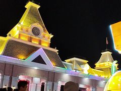 -沈阳方特欢乐世界