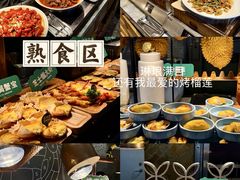 -亚马逊蒸汽活海鲜自助(LCM置汇旭辉广场店)