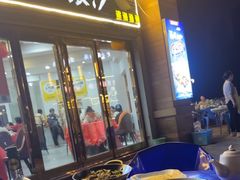 -碧海银沙海鲜餐厅(恒大海上威尼斯店)