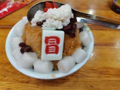 -冒椒火辣(太古里店)
