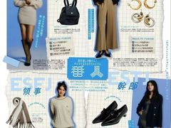 -学习谷日语培训日本留学·多语种外语教学(海淀人大分部)