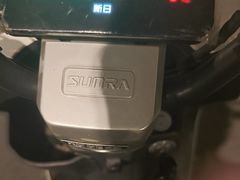 -牛New寿喜烧(金鹰世界店)