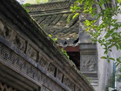 -天一阁博物院