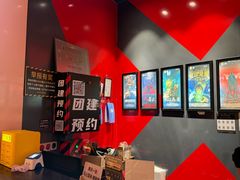 -Xcape异时刻密室逃脱魔法互动(瑞虹天地太阳宫店)