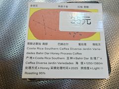 -醒味咖啡馆(南市桥巷店)