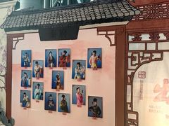 -虹桥艺术中心