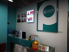 -拍刻风照相馆(浦江城市生活广场店)