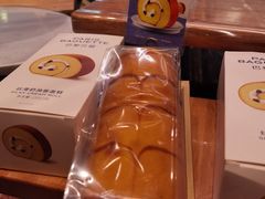 -巴黎贝甜·生日蛋糕(环球中心店)
