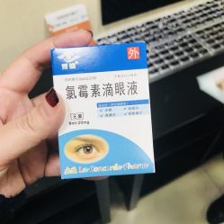 点击看大图 -Wisezone唯点穿耳打耳洞专业国际连锁品牌
