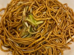 干烧伊面-新旺茶餐厅(嘉里城店)