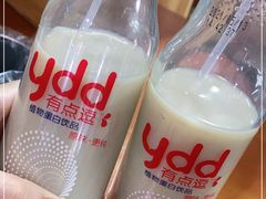 -江湖翅客(琶洲新村店)