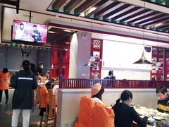 大堂-竹犇番茄火锅(长风街店)