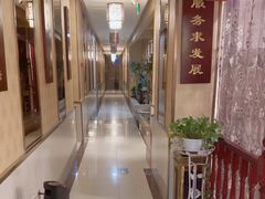 -家富富侨足道会馆(望京店)