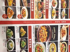 -天仁聚驴肉香(北石槽店)
