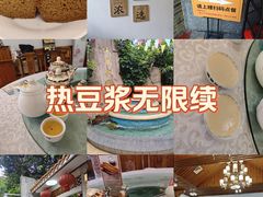 -冰泉豆浆馆(白云山总店)