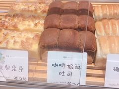 -司乎·日式鲜吐司(EFC欧美广场店)