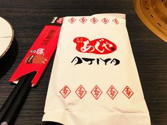 -AJIYA·池袋日式烧肉自助(天津万象城店)
