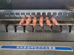 -很久以前羊肉串(南京路第一百货店)