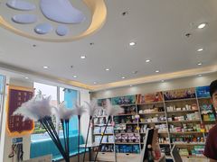 -德元·美联众合24小时动物医院(总院)
