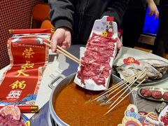 -荣叔港式沙嗲牛肉火锅(正佳潮流店)