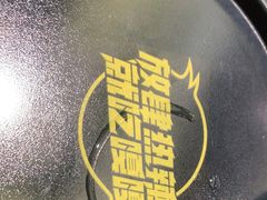 -嘎嘎鸭脑壳(蜀汉路店)