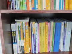 -学习谷日语培训日本留学·多语种外语教学(西单宣武分部)