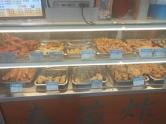 -春苗炸鸡