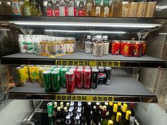 -大渔铁板烧(花园道店)