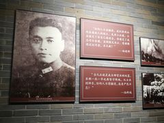 -台儿庄大战纪念馆