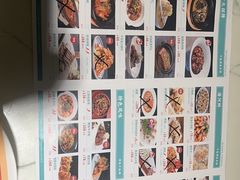 -姜君·千岛湖鱼头馆(浦东大道店)