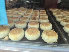 -酥满溢绿豆饼(共和新路店)
