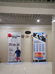 -广州萨谛艾扬格瑜伽中心