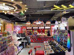 -环游嘉年华(广州-天河城店)