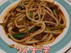 -阿布都新疆音乐美食城(长湖路店)