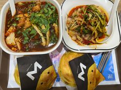 -魏家凉皮(文景路店)