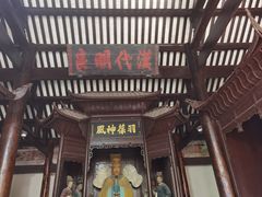 -白帝城·瞿塘峡景区