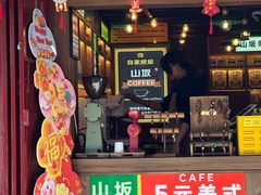 -巍山古城