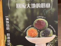 -顺味凤城·顺德菜专门店(九六广场店)