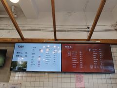 -常鲜德乐购迎桂馒头店(麻巷公寓店)