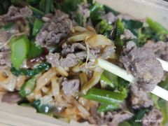 炒牛肉粿-潮汕小吃普宁炸豆干(华美苑小区店)