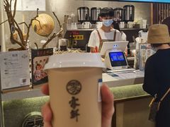 涓豆腐奶茶-雾鲜(KKMALL店)